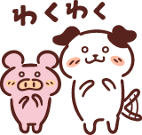 f:id:newsuccess:20211113162402p:plain