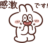 f:id:newsuccess:20211123122617p:plain