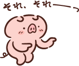 f:id:newsuccess:20211123122727p:plain