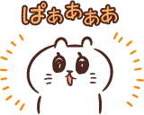 f:id:newsuccess:20211127165847p:plain