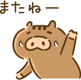 f:id:newsuccess:20211209154219p:plain