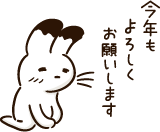 f:id:newsuccess:20220105153648p:plain