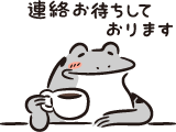 f:id:newsuccess:20220105162245p:plain