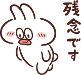 f:id:newsuccess:20220120142612p:plain