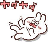 f:id:newsuccess:20220120151022p:plain