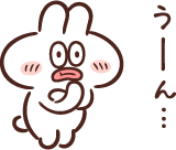 f:id:newsuccess:20220120152604p:plain