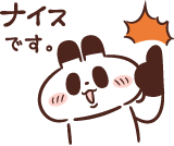 f:id:newsuccess:20220204152522p:plain