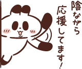 f:id:newsuccess:20220204152747p:plain