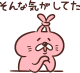f:id:newsuccess:20220330154548p:plain