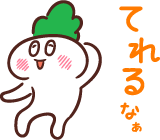 f:id:newsuccess:20220410165331p:plain