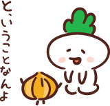 f:id:newsuccess:20220410171143p:plain