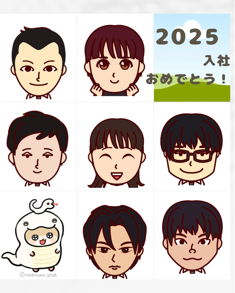 f:id:newsuccess:20250402192645p:image