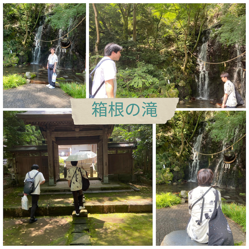 f:id:newsuccess:20250714132742p:image f:id:newsuccess:20250714132742p:image