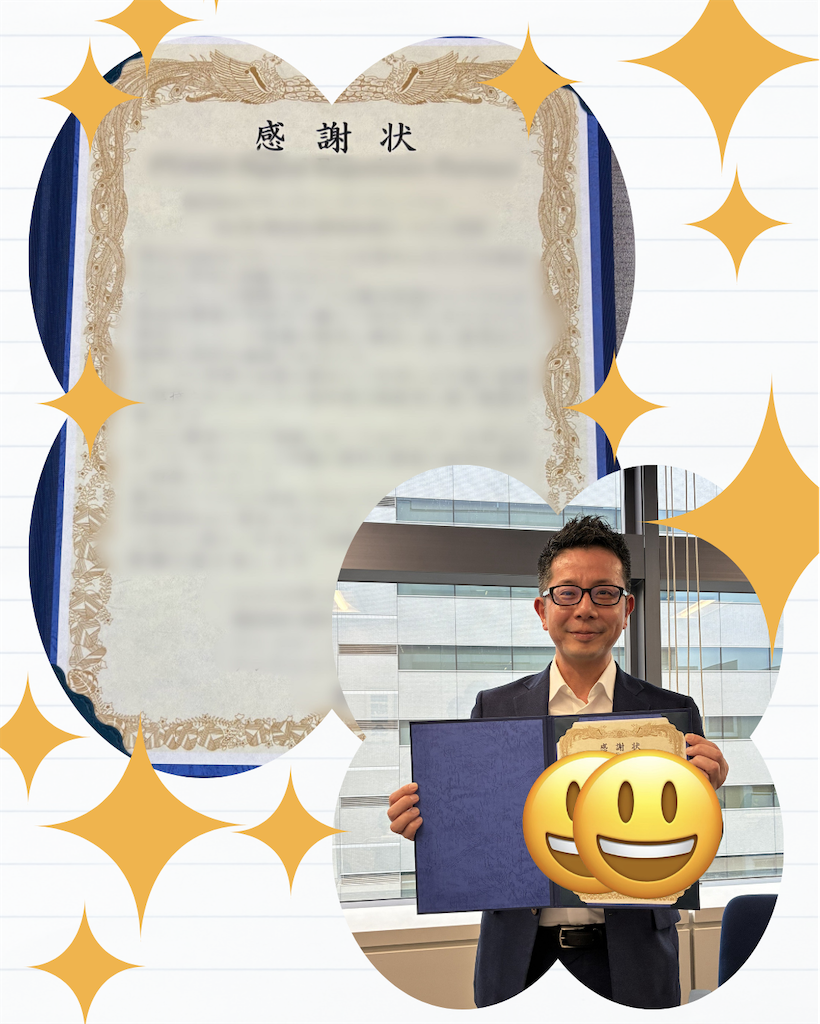 f:id:newsuccess:20260331164717p:image