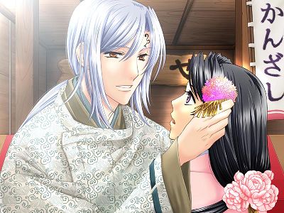 義経in 星の王女- 隨心所欲．自由自在