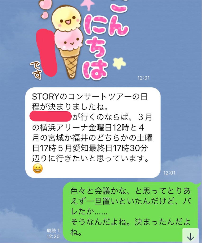 f:id:newsyouaccount:20210531164958j:image f:id:newsyouaccount:20210531164958j:image