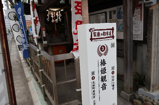 f:id:newtamago:20230429124403j:image