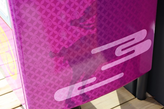 f:id:newtamago:20230512132012j:image