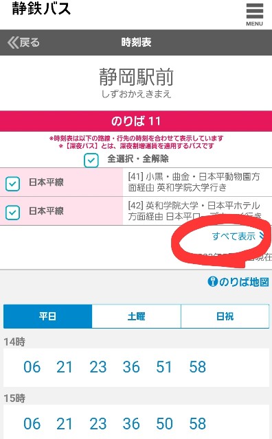 f:id:newtamago:20230530142327j:image