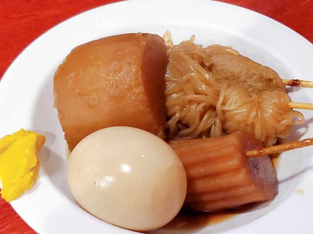 f:id:newtamago:20230530153609j:image