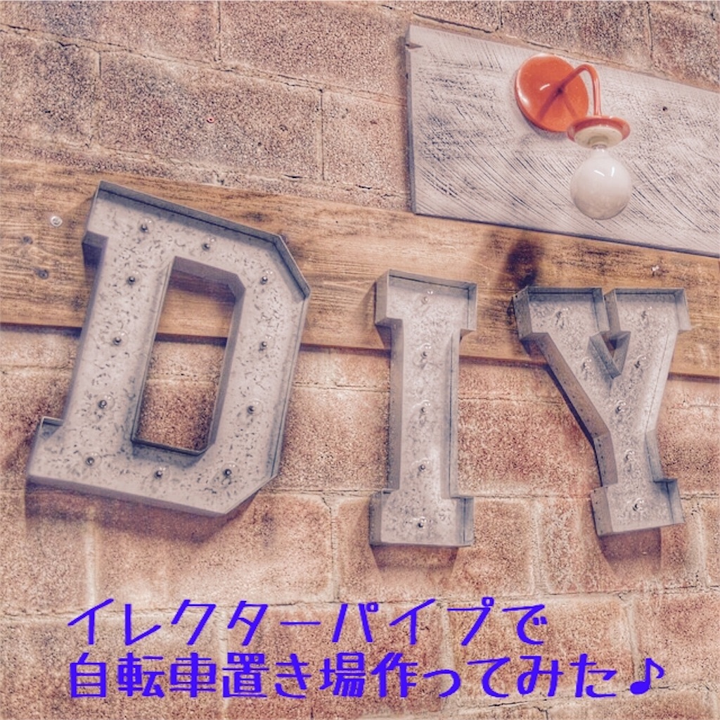 f:id:newtypehamachan:20190619211116j:image