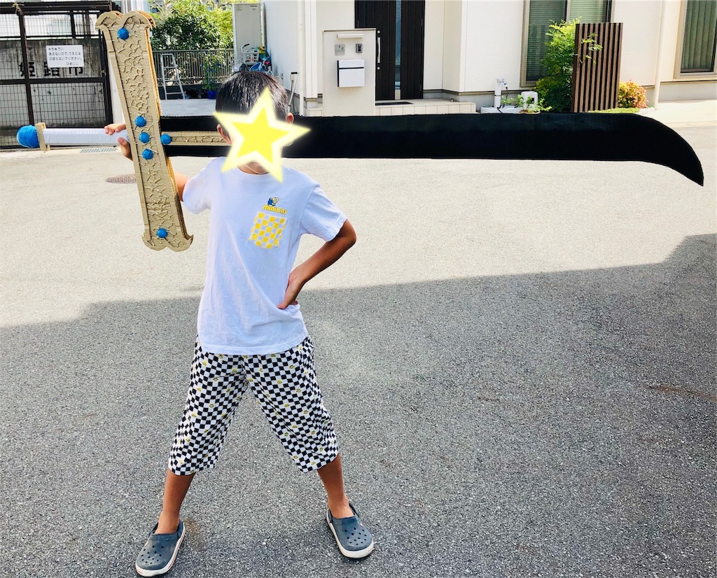 f:id:newtypehamachan:20190816100452j:plain