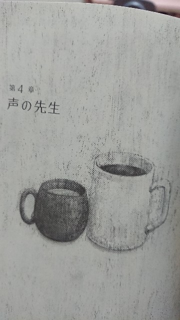 f:id:newworld0530:20191208131113j:plain f:id:newworld0530:20191208131113j:plain
