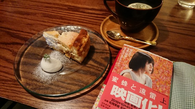 f:id:newworld0530:20191224123645j:plain f:id:newworld0530:20191224123645j:plain