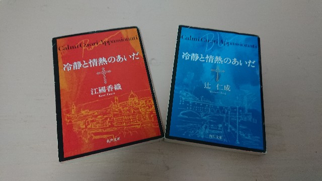 f:id:newworld0530:20200219133143j:plain f:id:newworld0530:20200219133143j:plain