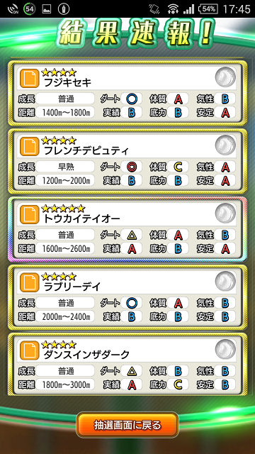 f:id:newyorker24:20161130200127p:plain f:id:newyorker24:20161130200127p:plain