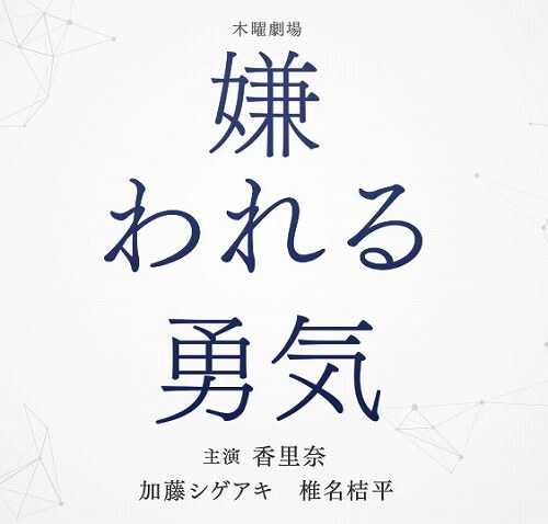 f:id:newyorker24:20161227141443j:plain