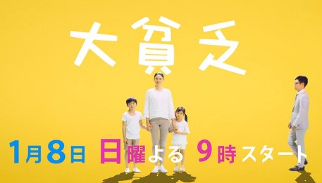 f:id:newyorker24:20161227141729j:plain