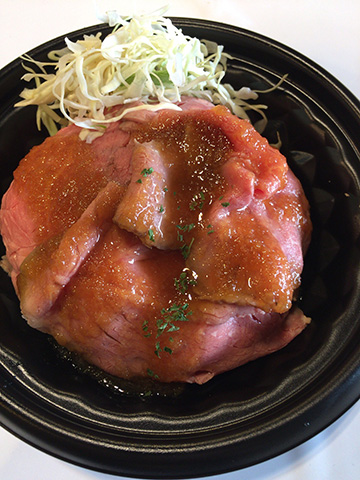 f:id:nex-p:20160705044651j:plain