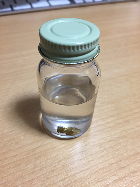 f:id:nex-p:20170228024708j:plain