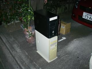 20090923215437