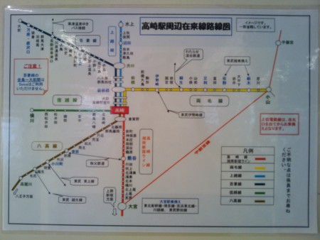  高崎駅周辺路線図