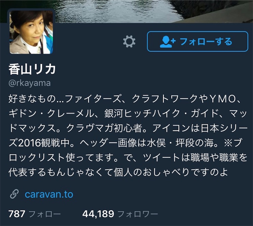 f:id:nexjaxmk181:20170308182428j:image f:id:nexjaxmk181:20170308182428j:image
