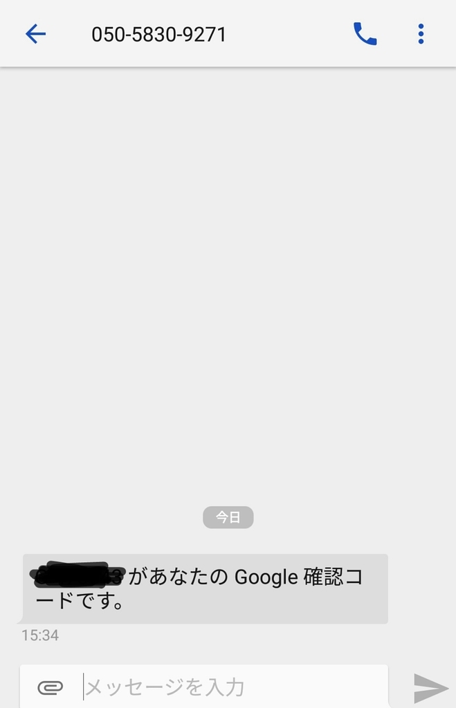 f:id:next-fantasy:20190211193203j:plain