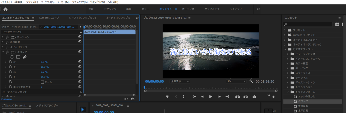 f:id:next-fantasy:20190817193036p:plain