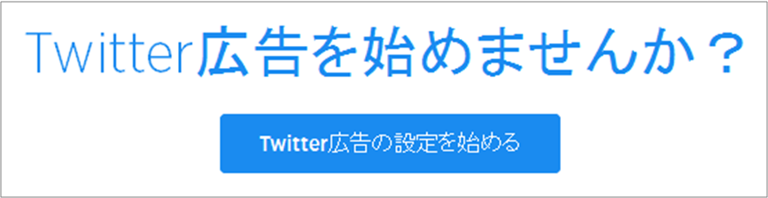 f:id:next-wakaba:20160910200300p:plain f:id:next-wakaba:20160910200300p:plain