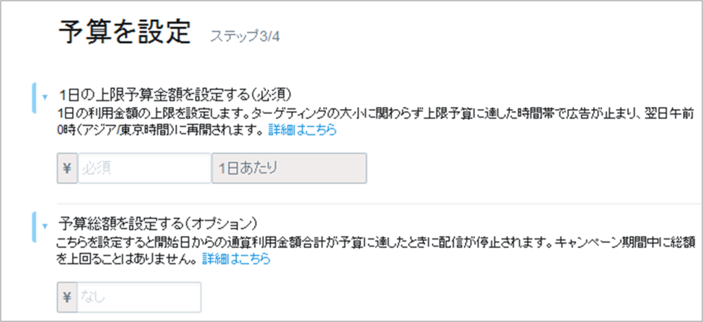 f:id:next-wakaba:20160910201843p:plain f:id:next-wakaba:20160910201843p:plain