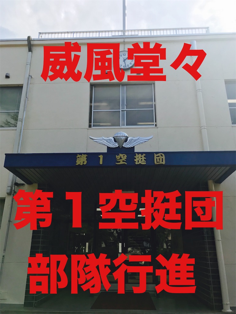 f:id:next22c:20190805215335j:image f:id:next22c:20190805215335j:image