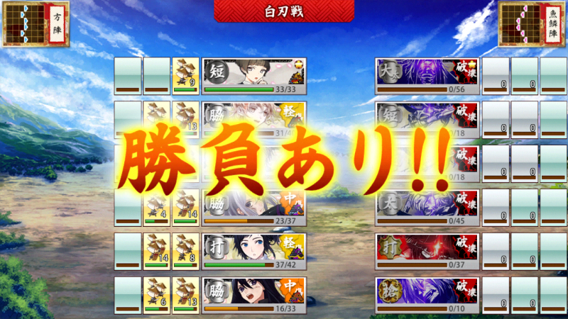 f:id:next2ch1user:20160707204244j:plain f:id:next2ch1user:20160707204244j:plain