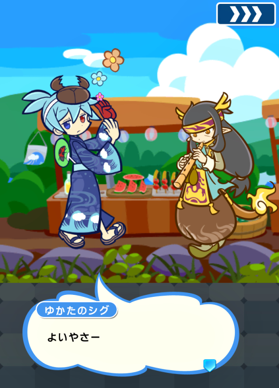 f:id:next2ch1user:20160707204537j:plain f:id:next2ch1user:20160707204537j:plain