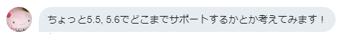 f:id:next4us-ti:20181204160946p:plain f:id:next4us-ti:20181204160946p:plain