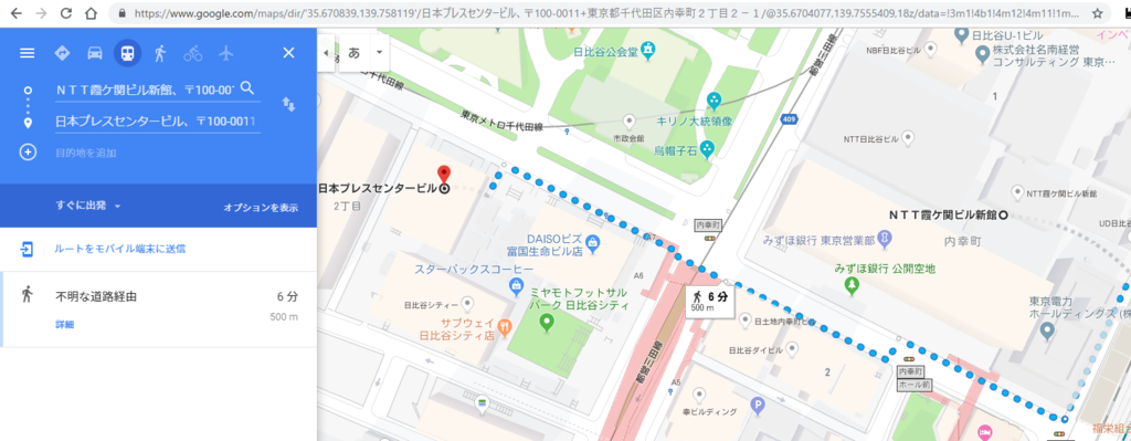 f:id:next4us-ti:20181212141103p:plain f:id:next4us-ti:20181212141103p:plain