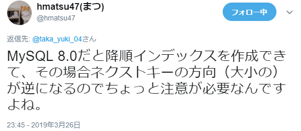 f:id:next4us-ti:20190327111917p:plain f:id:next4us-ti:20190327111917p:plain