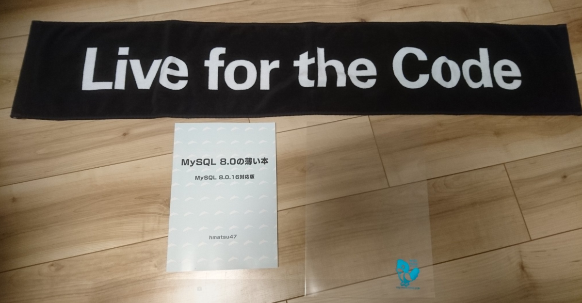 f:id:next4us-ti:20190522182926p:plain f:id:next4us-ti:20190522182926p:plain