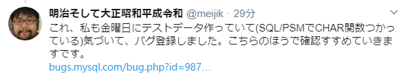 f:id:next4us-ti:20200301110201p:plain f:id:next4us-ti:20200301110201p:plain
