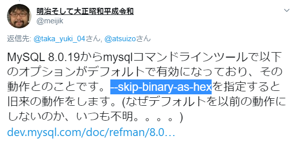 f:id:next4us-ti:20200302194733p:plain f:id:next4us-ti:20200302194733p:plain